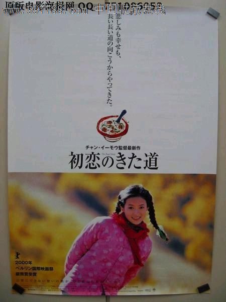 Southwestern College传媒毕业证